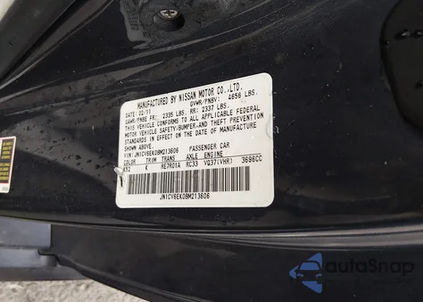 2011 Infiniti G37 Journey из США, поврежденный, VIN JN1CV6EK0BM213606